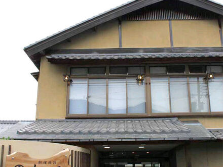 料理旅館 松風 写真