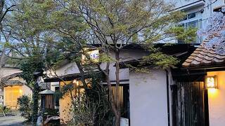 旅館　せせらぎ荘