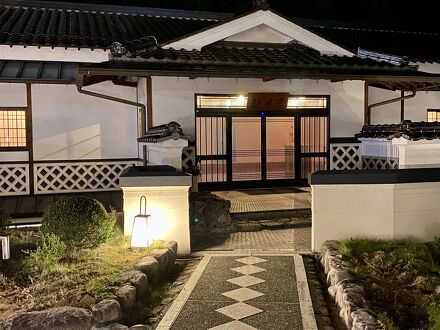 ゆのごう美春閣 写真