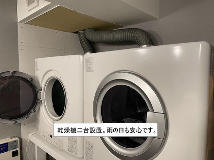 てんてんゲストハウス 写真