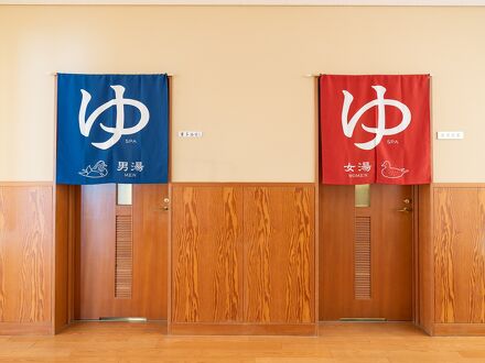 日野町交流センター リバーサイドひの 写真