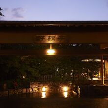 写真：楽天トラベル