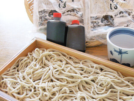 あったまりランド深堀 虹の館 写真