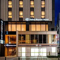 DEL style 池袋東口 by Daiwa Roynet Hotel 写真