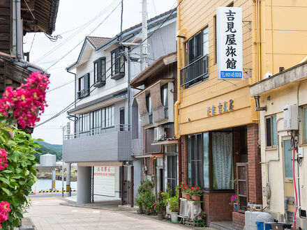 吉見屋旅館＜壱岐島＞ 写真