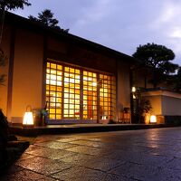 古都の宿むさし野 写真