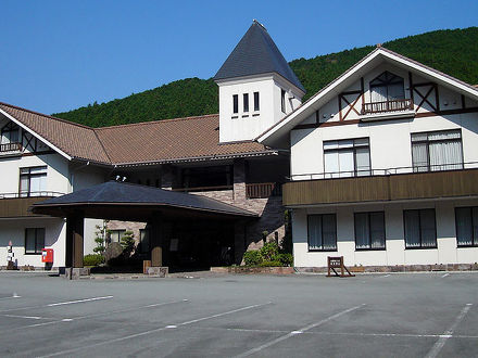 奥伊勢宮川温泉　奥伊勢フォレストピア宮川山荘 写真