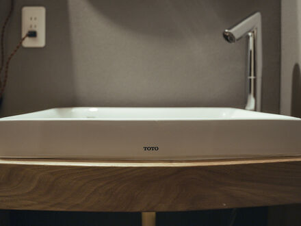 湯季の郷 紫泉 写真