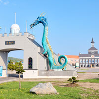 サンフラワーパークホテル北竜温泉 写真