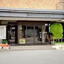 写真：楽天トラベル