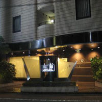 ビジネスホテル オーク・イン3 蒲田東口 写真