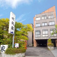 ビジネス旅館越後家 写真