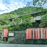 Temple Hotel 岸之坊 写真