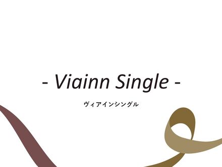 ヴィアインプライム 札幌大通 <鈴蘭の湯> 写真