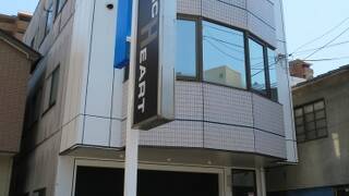 RICHHEART 松山