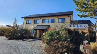 旅館あやめ ＜茨城県＞