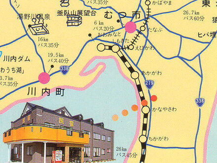 民宿 小向 写真