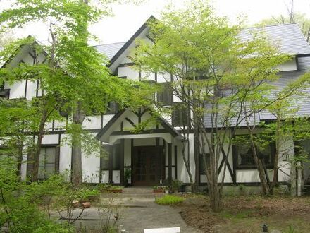 ペンション　わっ！！ 写真