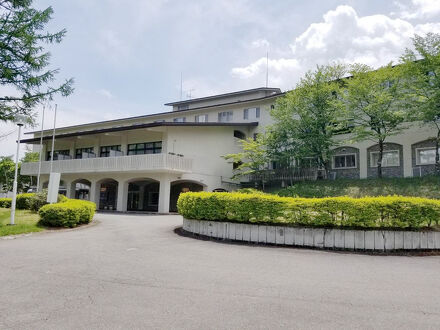 伊東園ホテル草津 写真