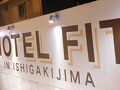 HOTEL FIT IN ISHIGAKIJIMA 写真