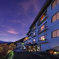 かっぱの宿 旅館 三治郎 写真