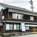 NIPPONIA 白山白峰 奥山人の里 ゆう棟 写真