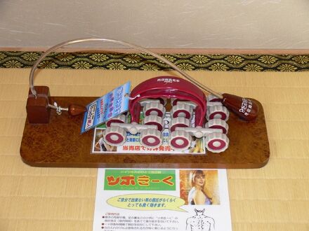 KKRホテルびわこ 写真