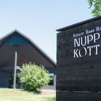 Nature Base Hotel NUPPUKOTTE 写真