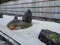 京都嵐山　花のいえ 写真