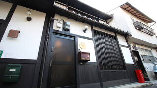 TRAD GUEST HOUSE KYOTO