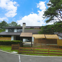 伏楽の館 那須湯本店 写真