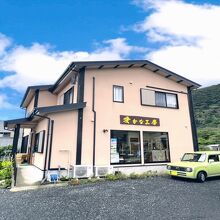 写真：楽天トラベル
