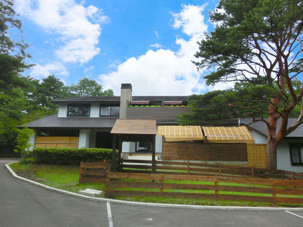 伏楽の館 那須湯本店 写真