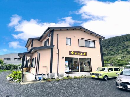 島泊 愛かな 写真