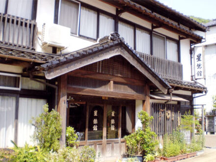 民宿 星旅館 写真