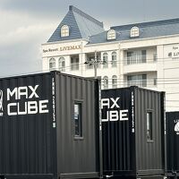 MAX CUBE 真岡 写真