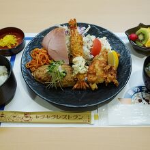 写真：楽天トラベル