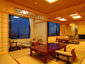 熱海温泉　熱海の奥座敷　山の上ホテル 写真
