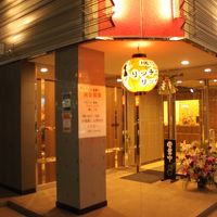 HOTEL BOTIBOTI 写真