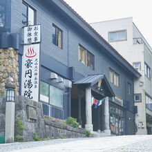 写真：楽天トラベル