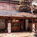 むささびの訪れる宿 つるや旅館 写真