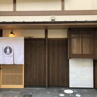 RESI STAY Villa Silktree 写真