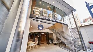 ＆AND HOSTEL SHINSAIBASHI EAST