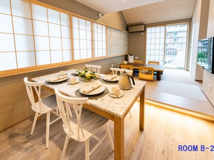 ゲストヴィラ箱根湯本 RiverSide 写真