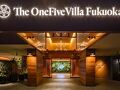 The OneFive Villa Fukuoka 写真