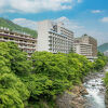 鬼怒川温泉ホテル