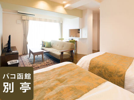 ホテルグローバルビュー函館 写真