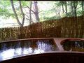 八ヶ岳縄文天然温泉 尖石の湯 写真