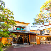 熱海温泉 山木旅館 写真