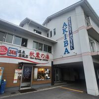 ゲストハウスAKIBA 写真